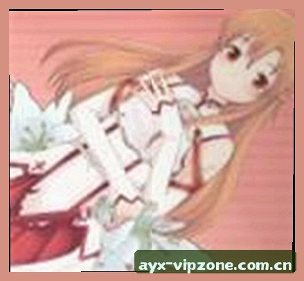 王磊
